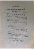 Bulletin of the Fan Memorial Institute of Biology, (Zoological Series) Volume VI, Number 2