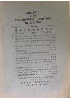 Bulletin of the Fan Memorial Institute of Biology, (Zoological Series) Volume VI, Number 2