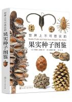 Exotic Fruits and Nuts from Around the World