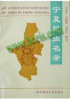 An Annotated Checklist of Insects from Ningxia