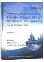Proceedings of the 5th International Symposium on Innovation & Sustainability of Structures in Civil Engineering (2 volumes)