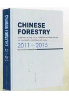 Chinese Forestry (2011-2015)