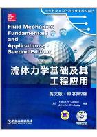 Fluid Mechanics:Fundamentals and Applications