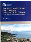 Saline Lakes and Salt  Basin Deposits in China - Selected works of Zheng Mianping