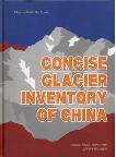 Concise Glacier Inventory of China