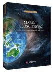 Marine Geosciences