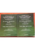 Proceedings of the 16th International Symposium on Wood, Fiber and Pulping Chemistry ( Tianjin, China June 8-10, 2011) (in 2 volumes )