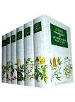Compendium of Materia Medica (Ben Cao Gang Mu) (in 6 volumes )