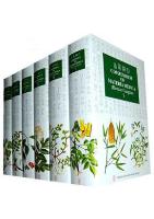 Compendium of Materia Medica (Ben Cao Gang Mu) (in 6 volumes )