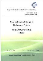Code for Sediment Design of Hydropower Projects(NB/T 35049-2015)