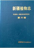 Flora Xinjiangensis: Volume 6 Monocotyledoneae