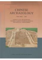 Chinese Archaeology Volime 5