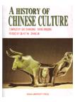 A History of Chinese Culture