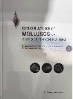 Color Atlas of Molluscs of The South China Sea (English Edition)