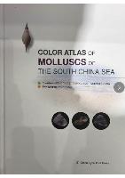 Color Atlas of Molluscs of The South China Sea (English Edition)