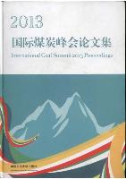 International Coal Summit 2013 Proceedings
