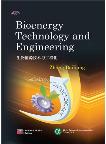 Bioenergy Technology and Engineering