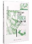 Habitat Study of Giant Panda National Park (English Edition)