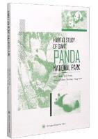 Habitat Study of Giant Panda National Park (English Edition)