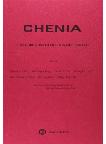 CHENIA-Contributions to Cryptogamic Biology (Vol.12)