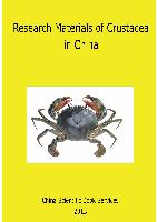 Research Materials of Crustacea in China