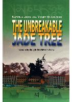 The Unbreakable Jade Tree - Reports from the Yushu Quakezone