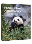Pandas: China Ambassadors