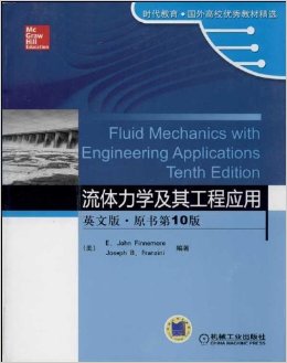 Fluid Mechanics With Engineering Applications Tenth