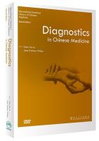 Diagnostics of Traditional Chinese Medicine