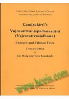 STTAR 6  Candrakirti's Vajrasattvanispadanasutra (Vajrasattvasadhana) -Sanskrit and Tibetan Texts                                                                       