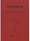 CHENIA-Contributions to Cryptogamic Biology  Vol.10