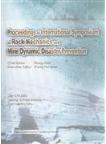 Proceedings of International Symposium on Rock Mechanics and Mine Dynamic Disaster Prevention