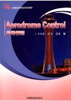 Aerodrome Control