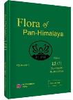 Flora of Pan-Himalaya Volume 12(2) Cyperaceae II