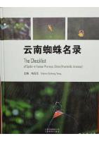 The Checklist of Spider in Yunnan Province, China (Arachnida, Araneae)