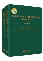 Flora of Canary Islands (2 Volumes set)