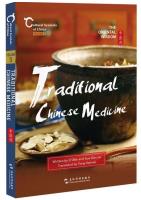 Traditional Chinese Medicine- The Oriental Wisdom