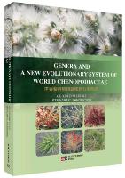 Genera and A new Evolutionary System of World Chenopodiaceae