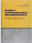 Proceedings of the 6th international congress of Chinese mathematicians: Vol.II