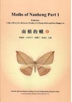 Moths of Nanheng Part 1