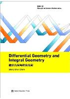 Differential Geometry and Integral Geometry