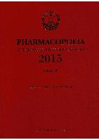 Pharmacopoeia of the People's Republic of China Vol.3 (2015 edition, 4 volume set)