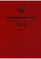 Pharmacopoeia of the People's Republic of China Vol.3 (2015 edition, 4 volume set)