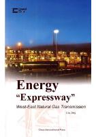 Energy Expressway West-East Natural Gas Transmission