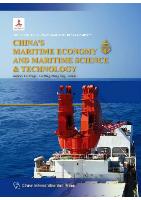 China's Maritime Economy and Maritime Science & Technology