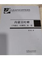 Leafhoppers (Hemiptera: Cicadellidae) of Inner Mongolia Volume I