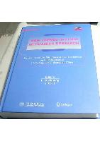 New Trends in Fluid Mechanics Research: Proceedings of the Fifth International Conference on Fluid Mechanics(Shanghai, 2007)