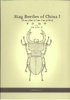 Stag Beetles of China I