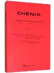 CHENIA-Contributions to Cryptogamic Biology (Vol.14)