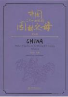 China- Mother of Gardens, in the Twenty-first Century Volume 9 